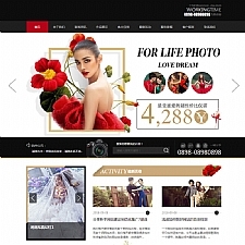 响应式时尚婚纱写真设计工作室网站源码 易优CMS 模板